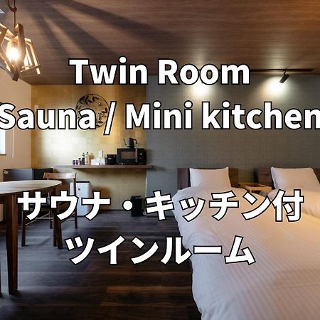 Kaya - Travel Easy, Explore Freely In Hida Tayakama! ทาคายาม่า ภายนอก รูปภาพ
