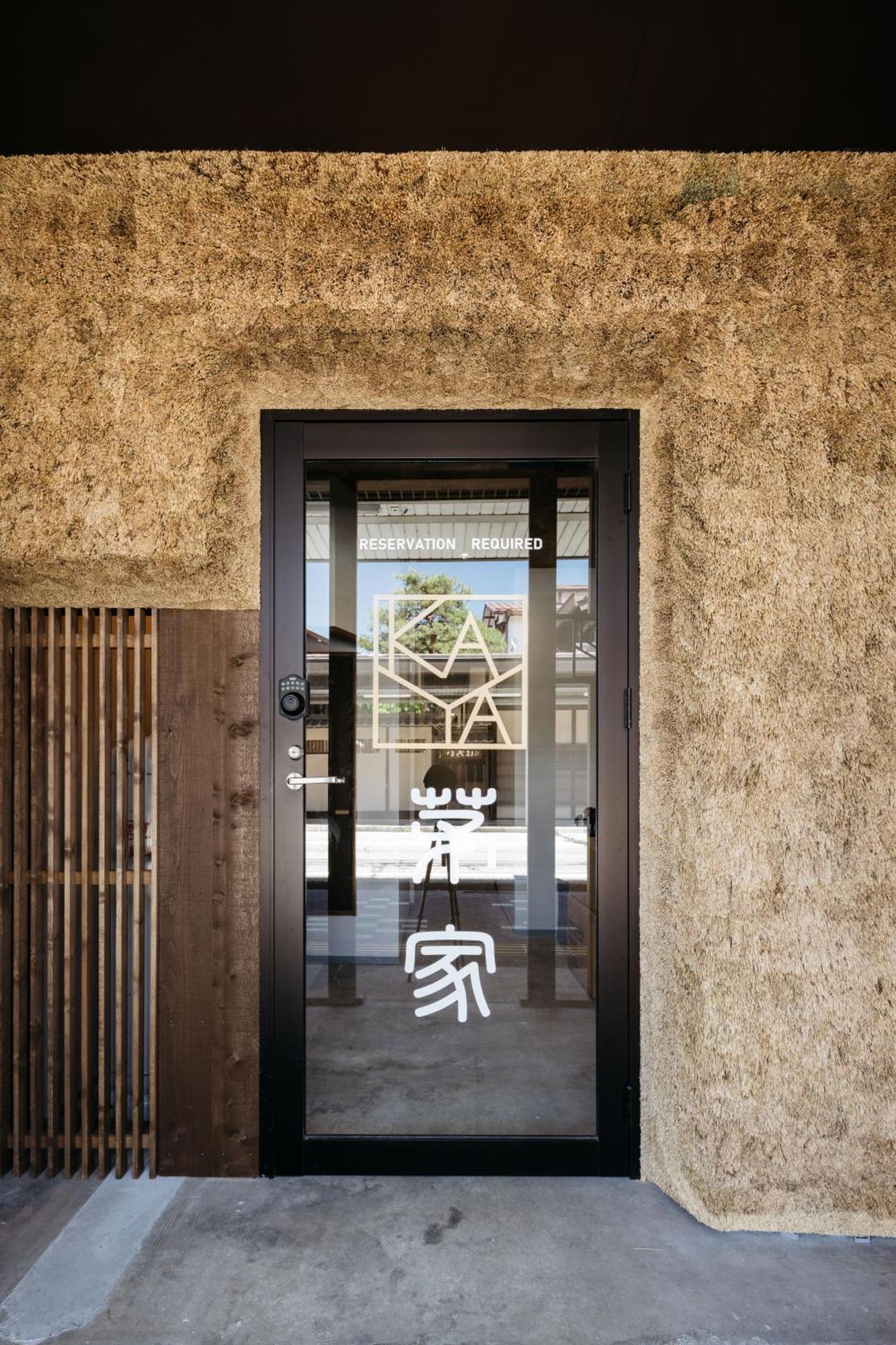 Kaya - Travel Easy, Explore Freely In Hida Tayakama! ทาคายาม่า ภายนอก รูปภาพ